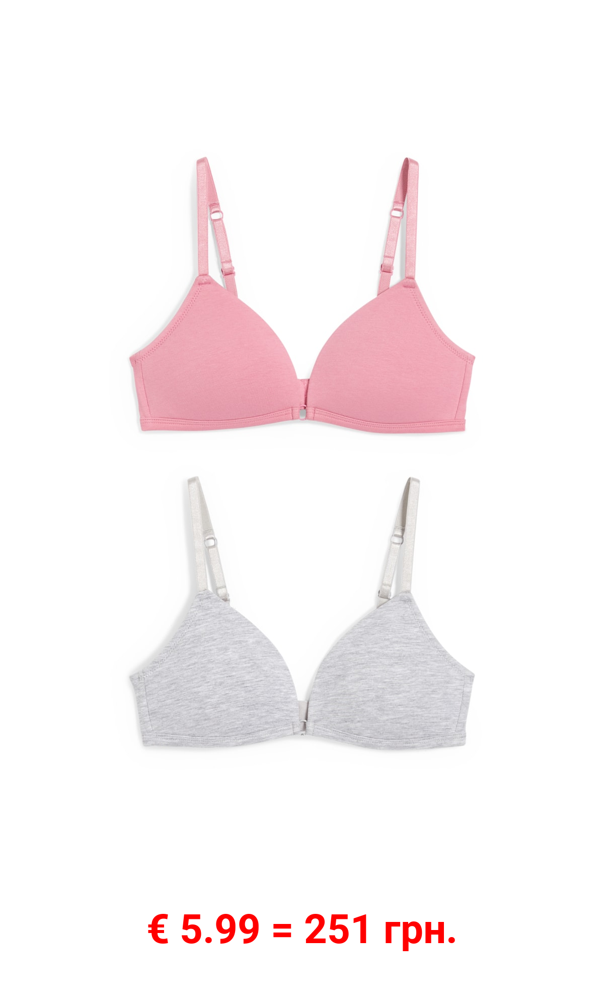 Multipack 2er - BH ohne Bügel - wattiert