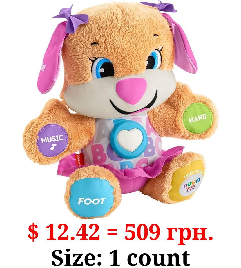 Fisher-Price Baby & Toddler Toy Laugh & Learn Smart Stages Sis Musical Plush with Lights & Phrases for Infants Ages 6+ Months
