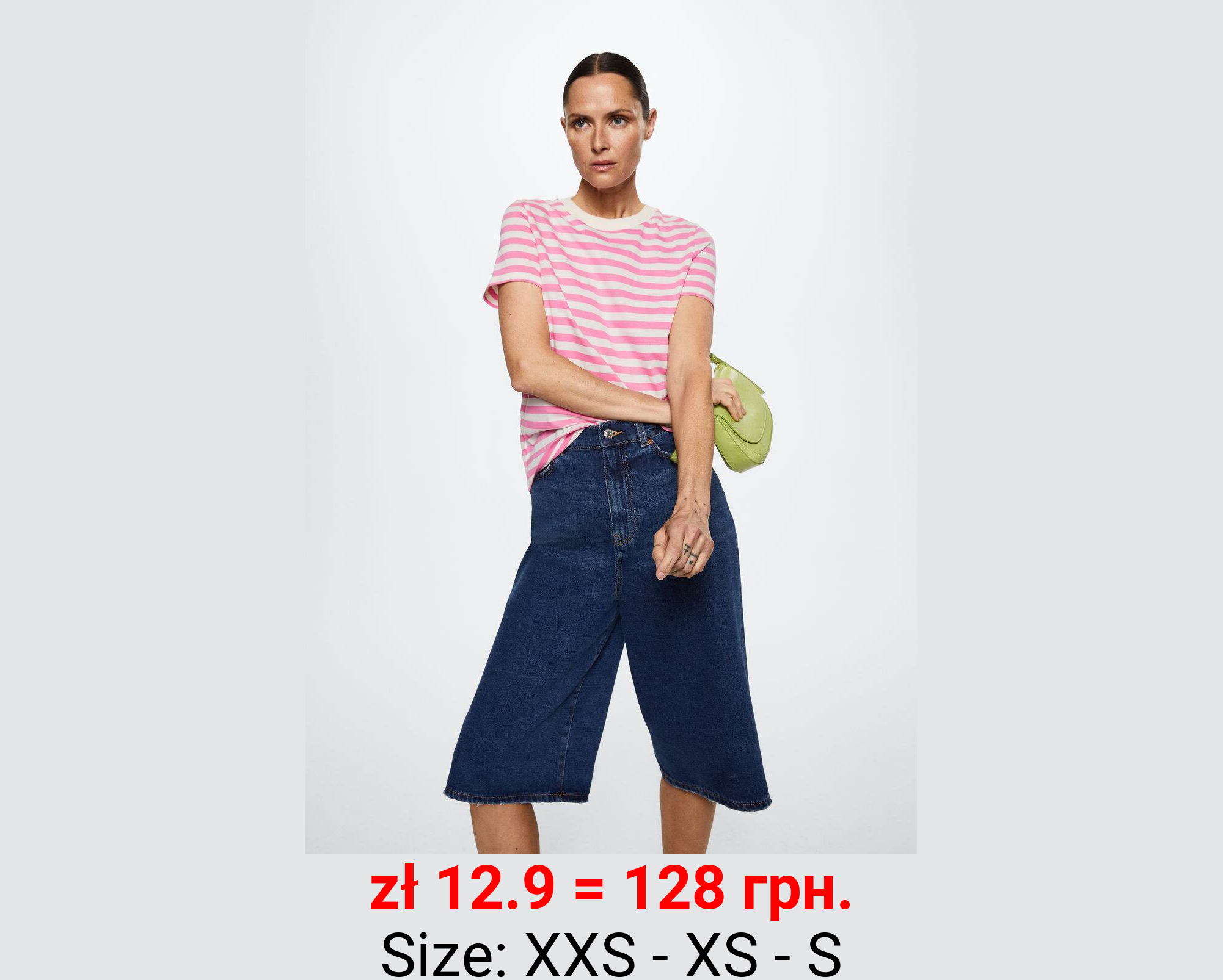 Camiseta algodón rayas