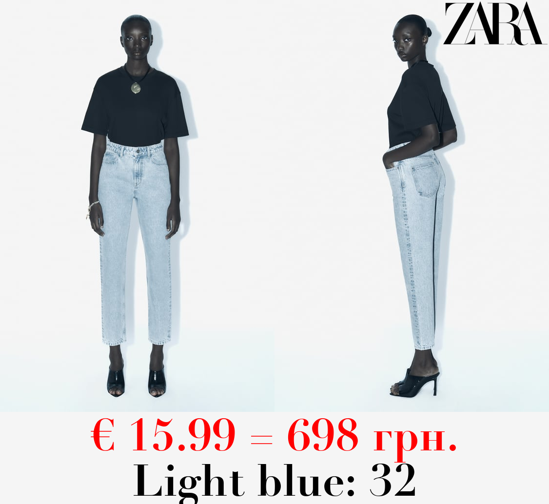 Z1975 MOM-FIT HIGH-WAIST JEANS