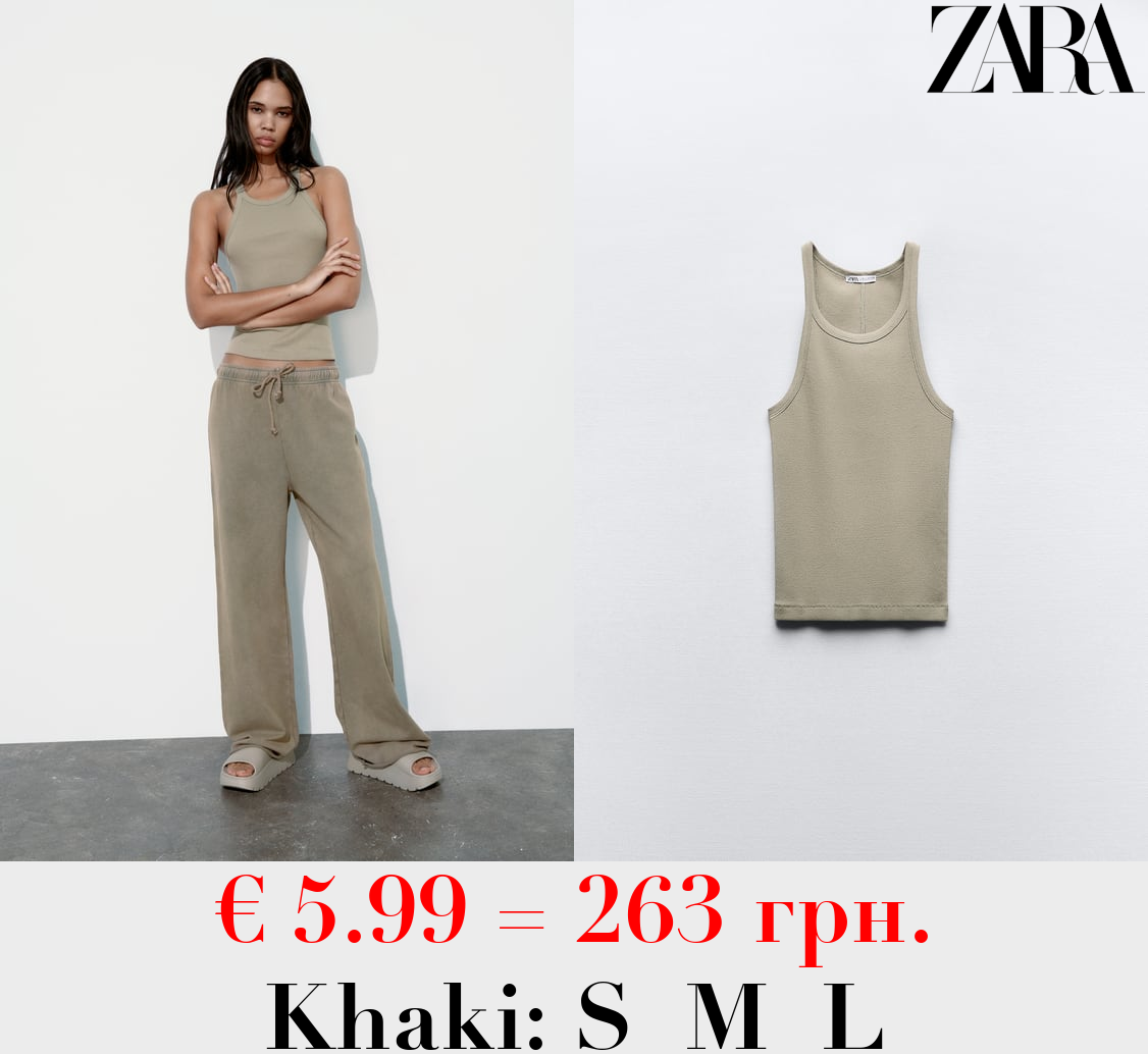 RIBBED HALTER TOP