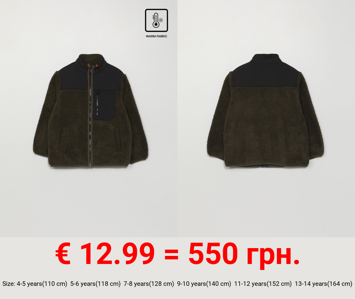 Colour block faux shearling jacket