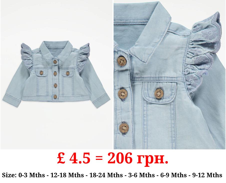 Light Blue Denim Embroidery Trim Jacket