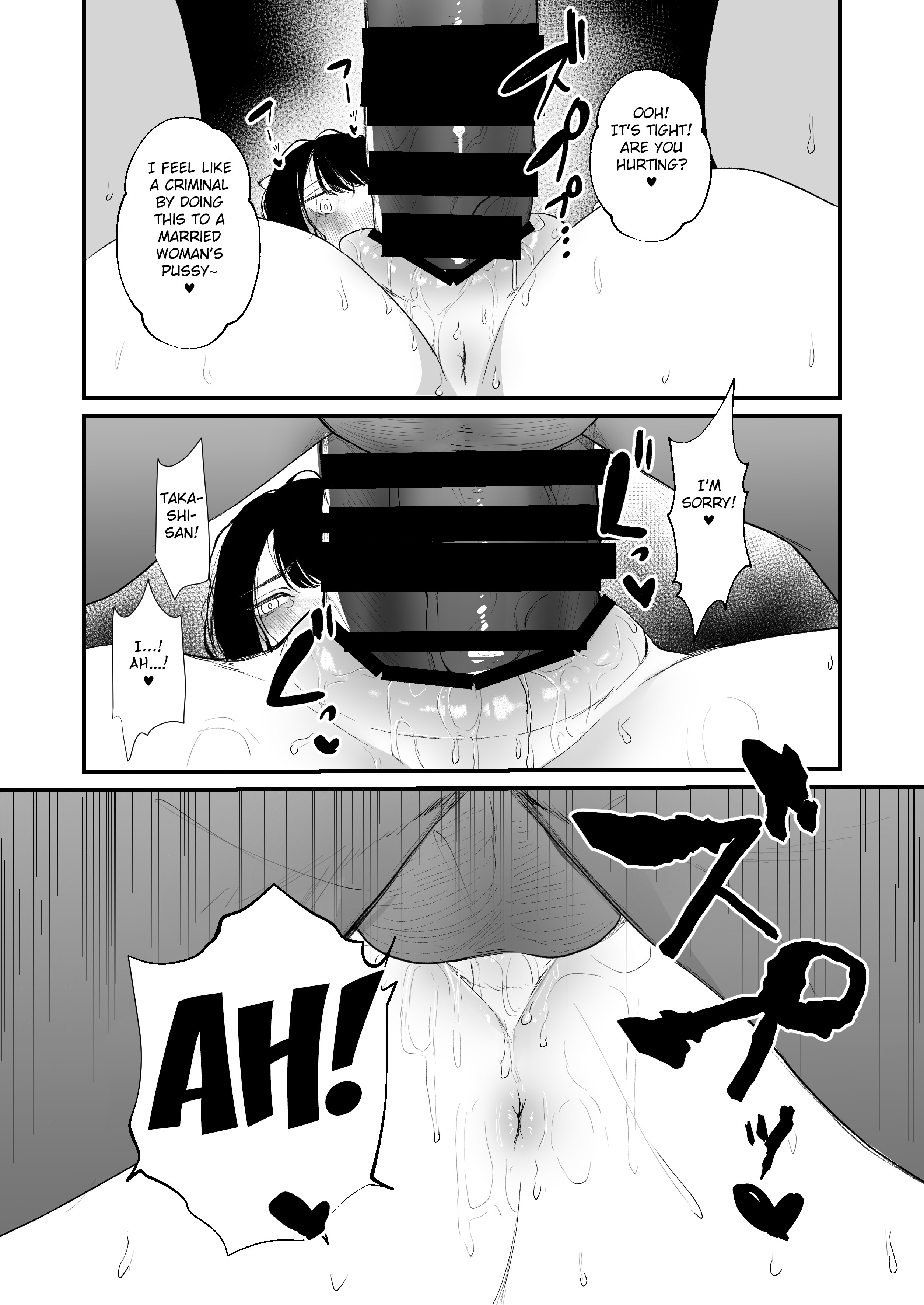 Hontou Wa Eroi Otogibanashi