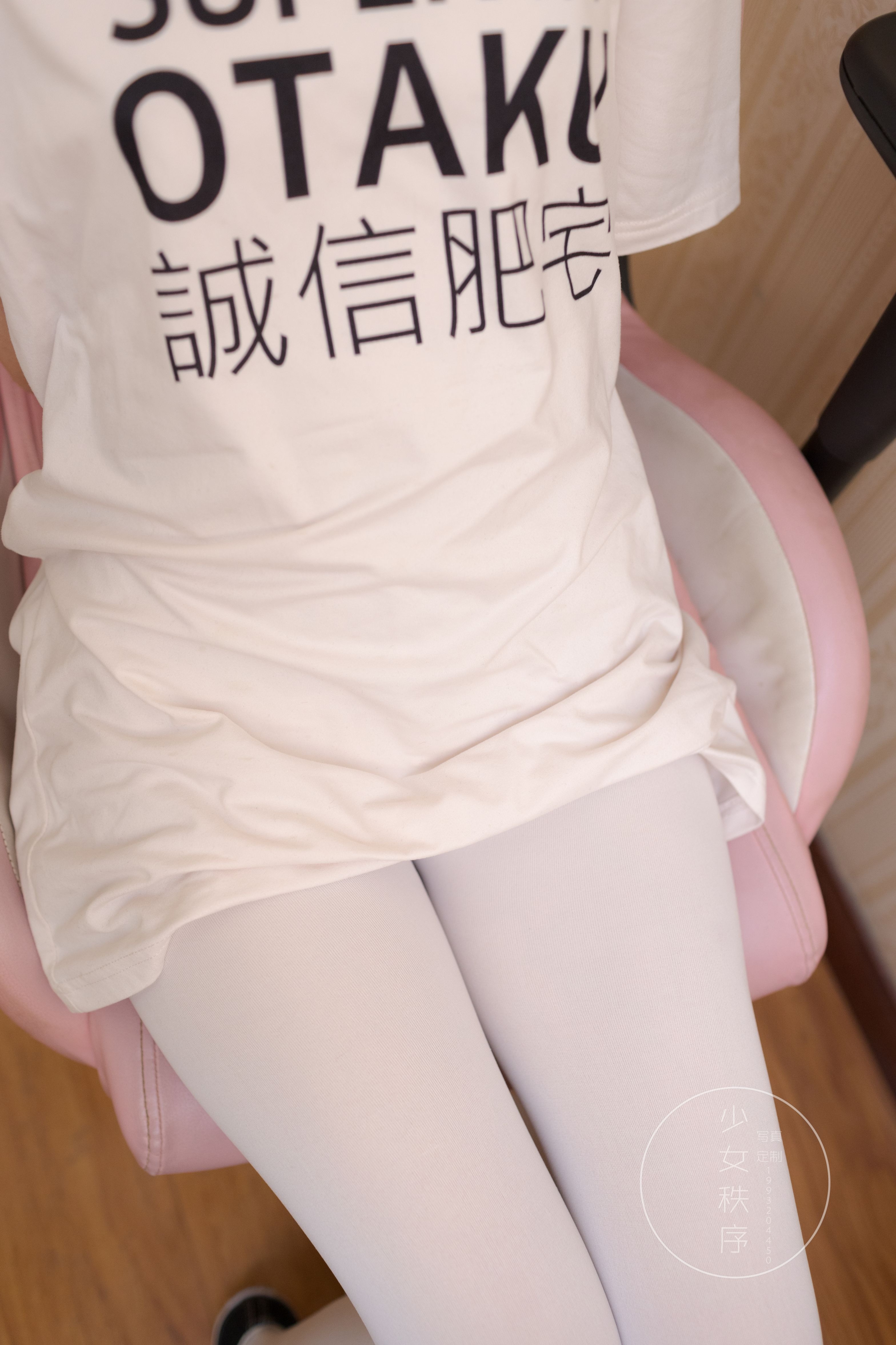 少女秩序 - EXVOL.09 [69P1V-1.84GB] 33