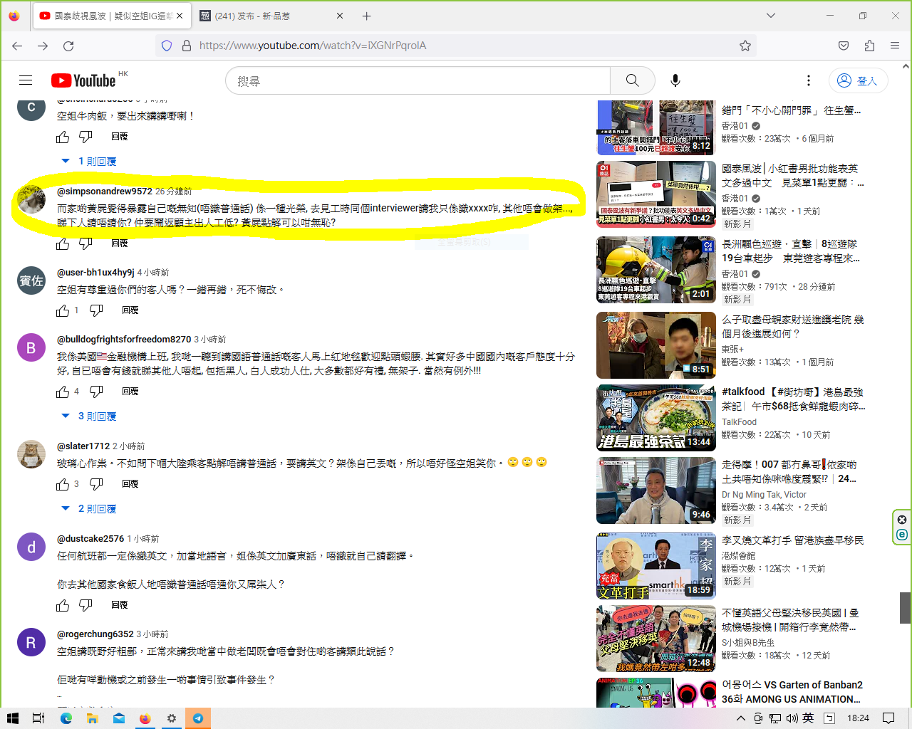 https://telegra.ph/file/33b2851a000491a0108c8.png