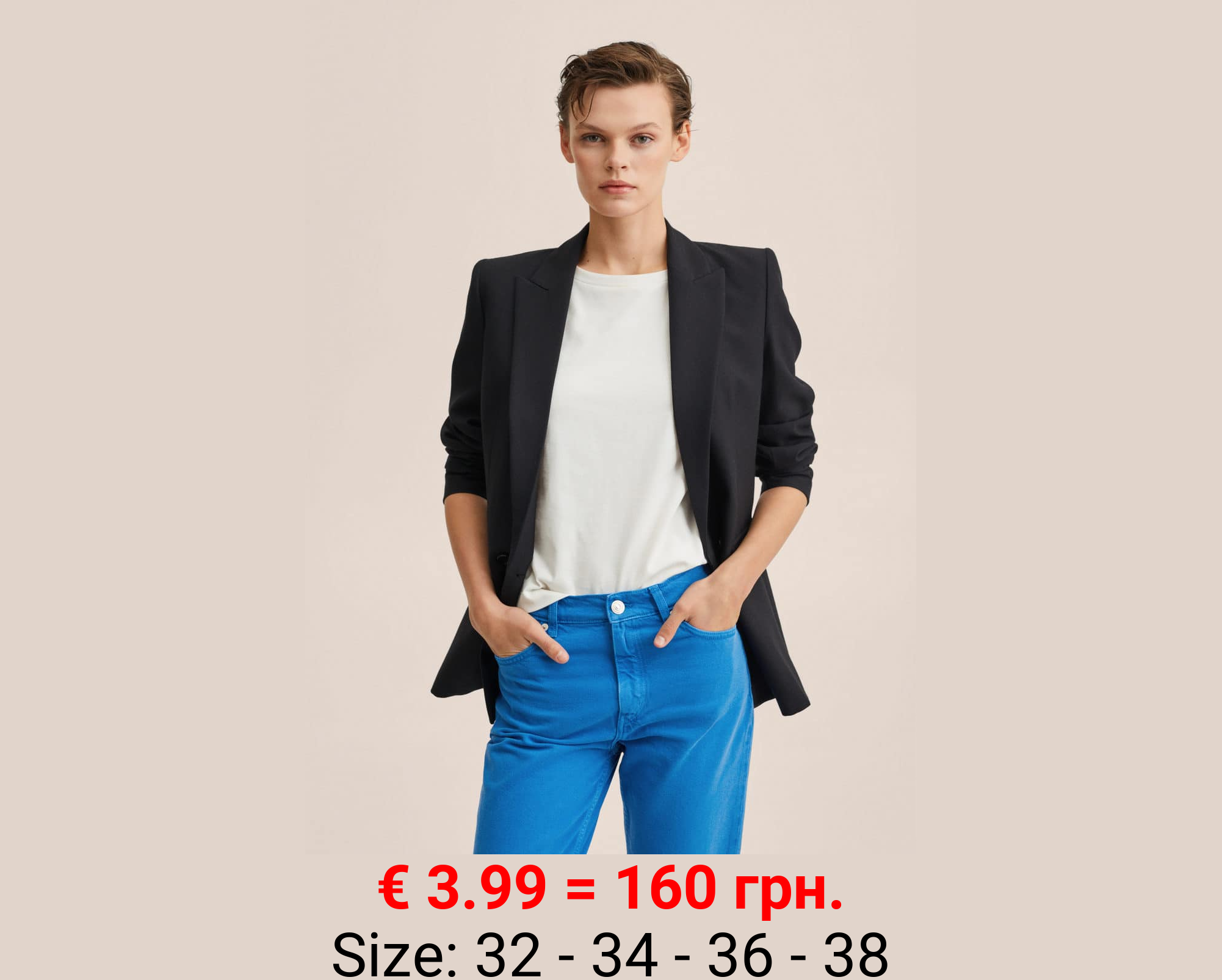 Vaqueros mom tiro alto