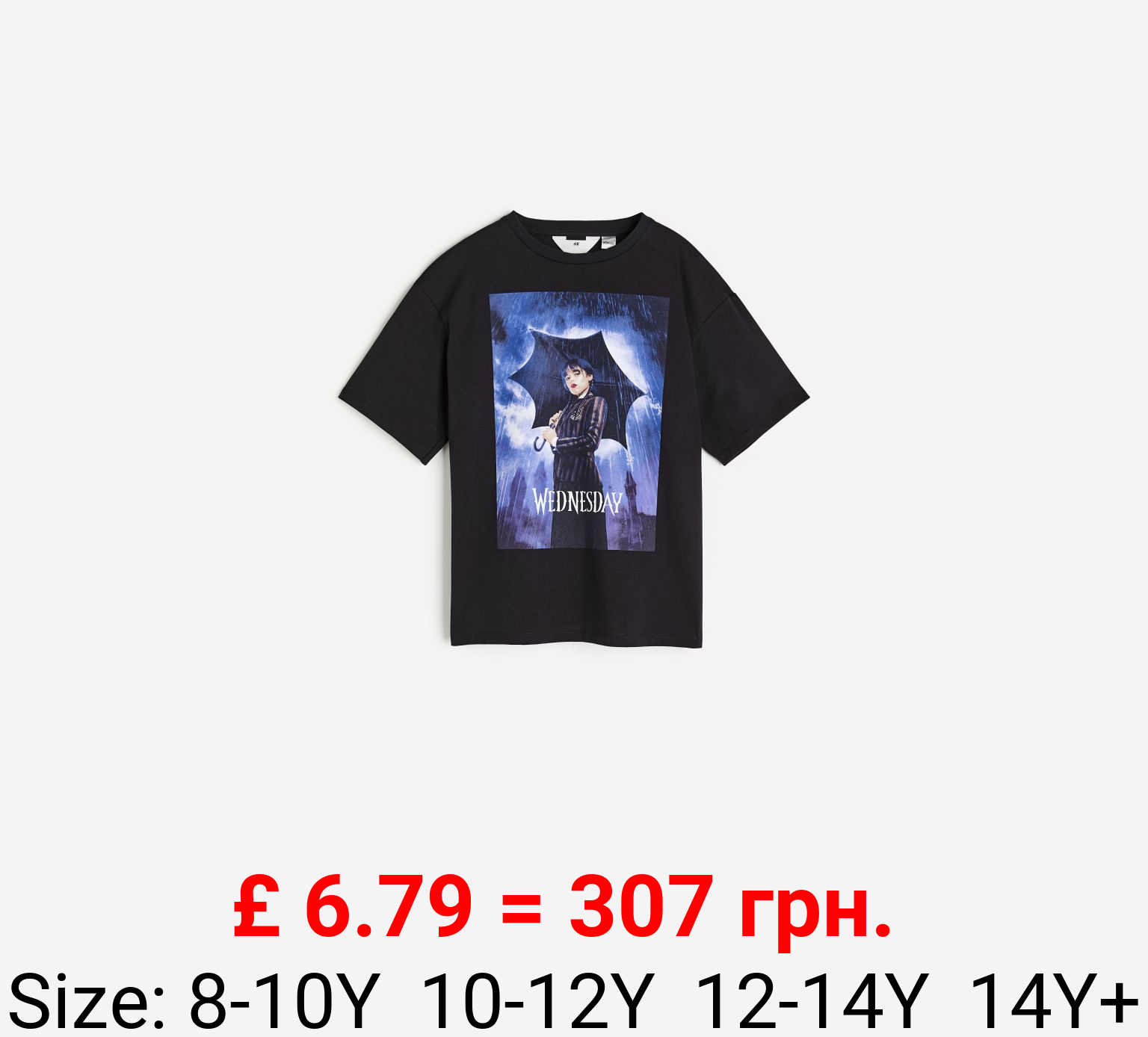 Printed cotton T-shirt