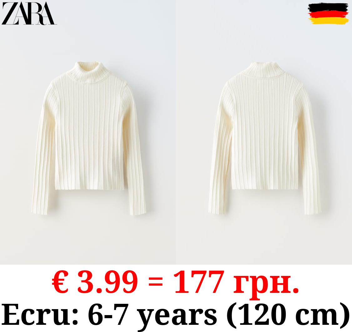RIBBED TURTLENECK SWEATER
