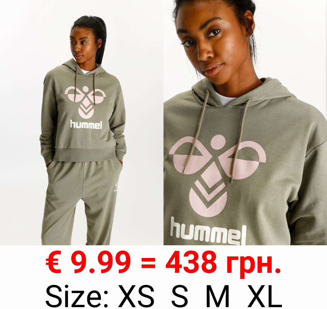 Hummel x Lefties hoodie