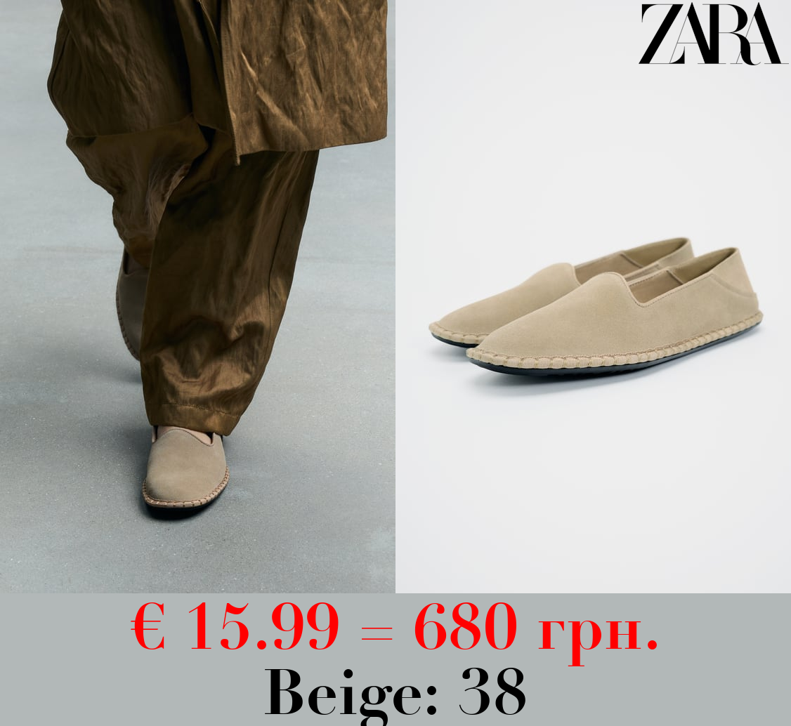 SPLIT SUEDE FLAT SHOES