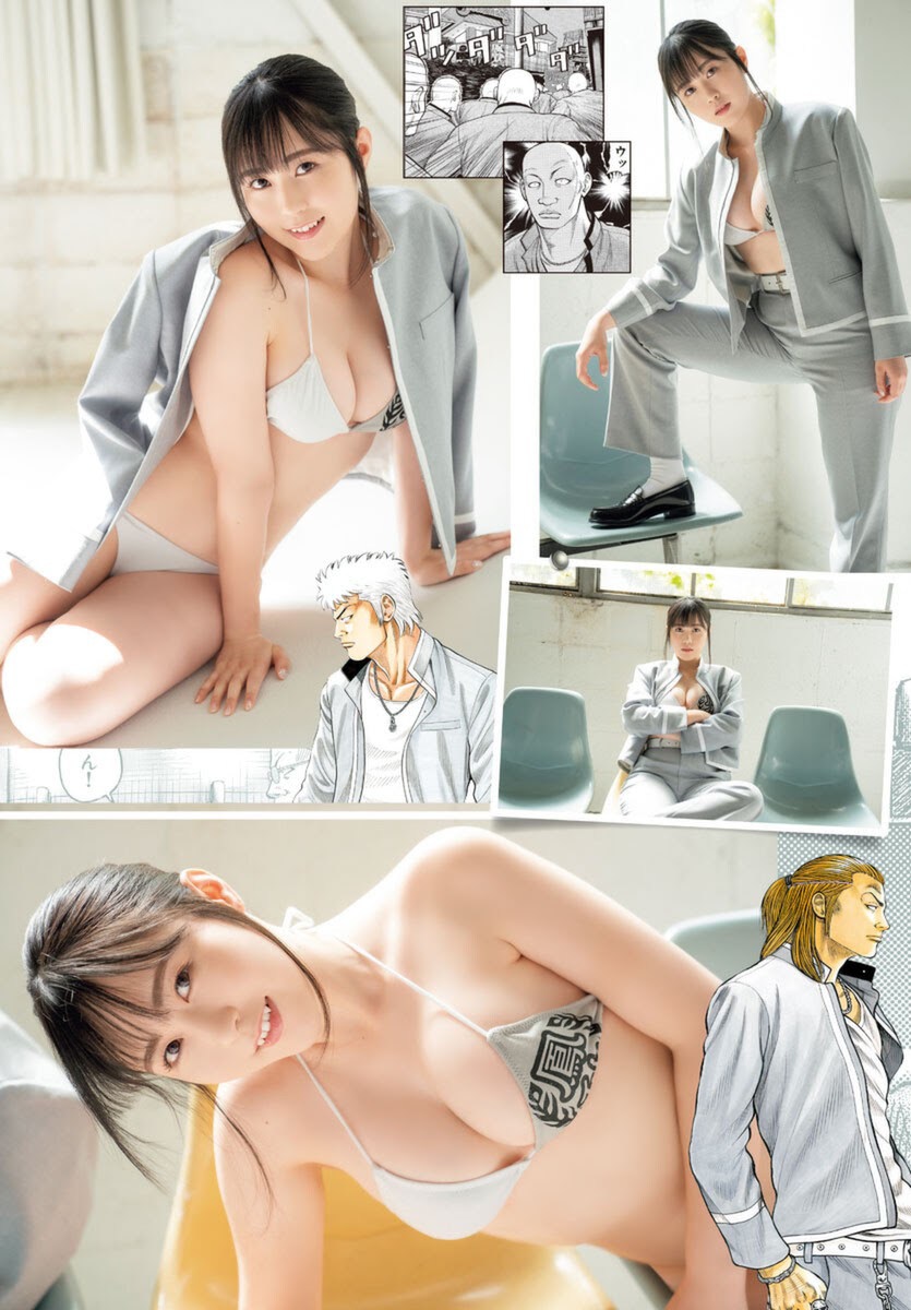Yuki Yomichi 夜道雪, Monthly Shonen Champion 2021.11 (月刊少年チャンピオン 2021年11月号) 7