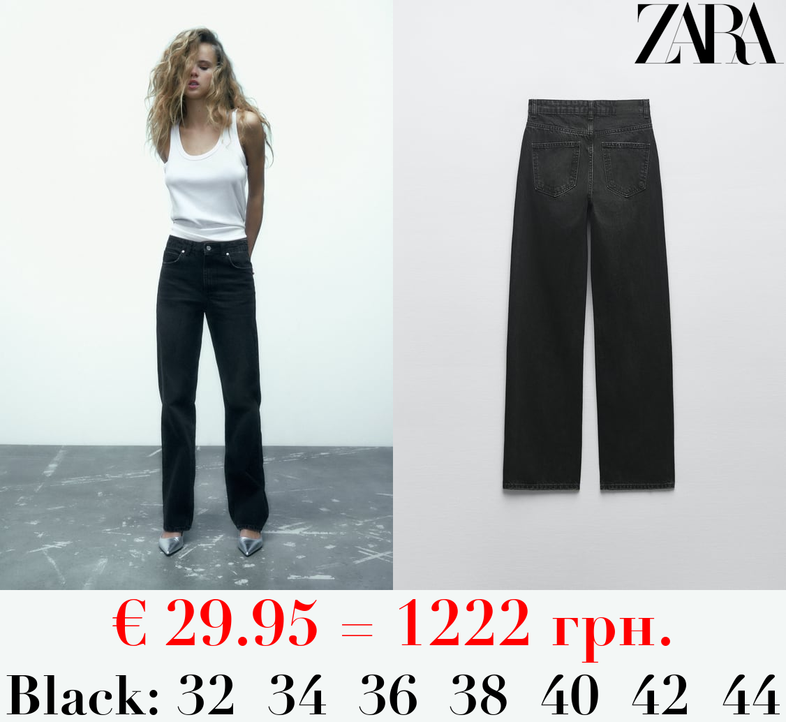 Z1975 HIGH-RISE STRAIGHT-FIT LONG-LENGTH JEANS