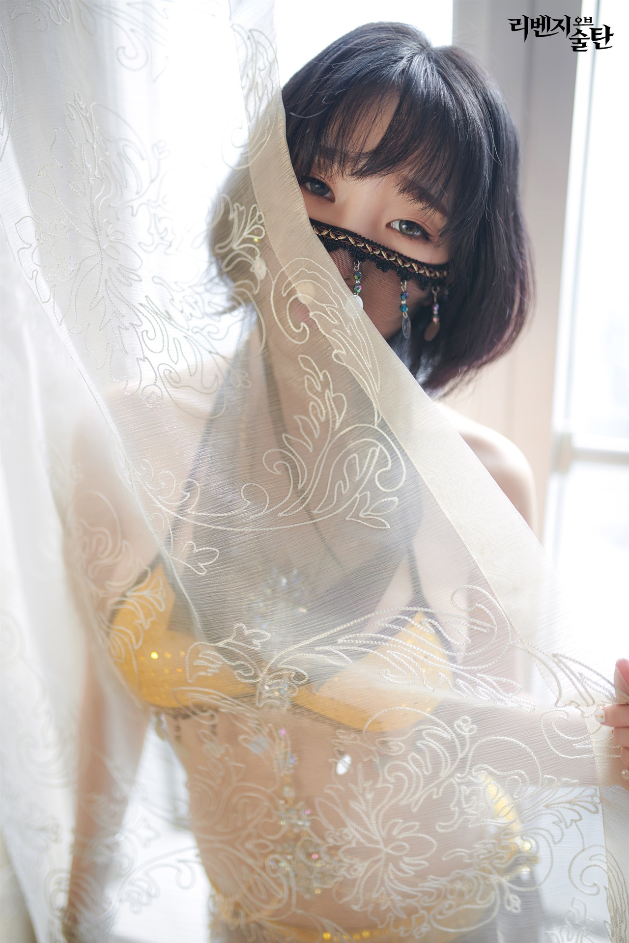 Kang Inkyung 강인경, [ArtGravia] Vol.220 아트그라비아 Set.01 14