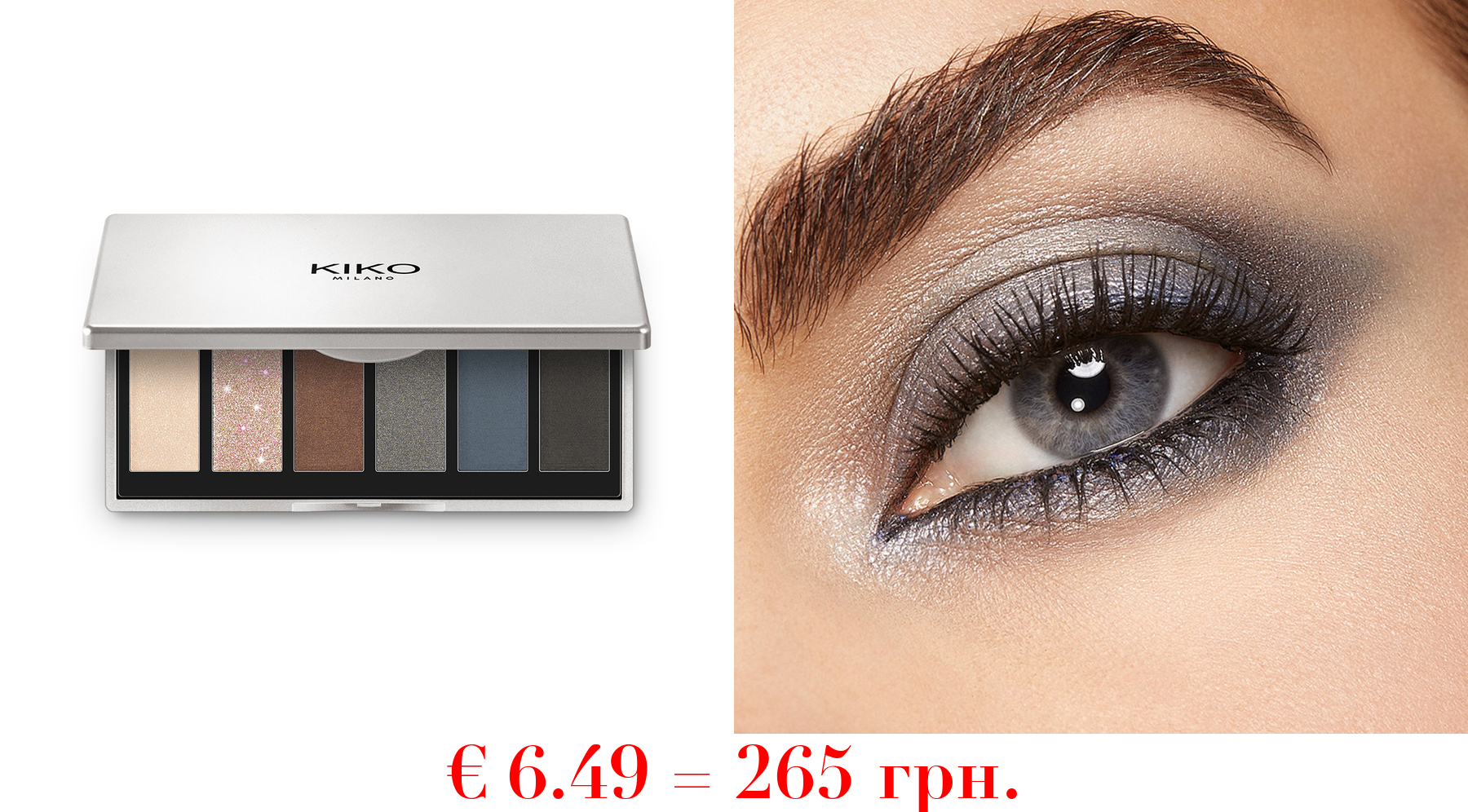 my mini eyeshadow palette