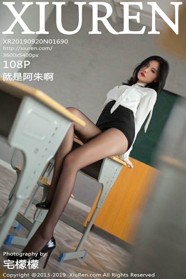 [XiuRen秀人网] 2019-09-20 No.1690 就是阿朱啊 [109P] 1