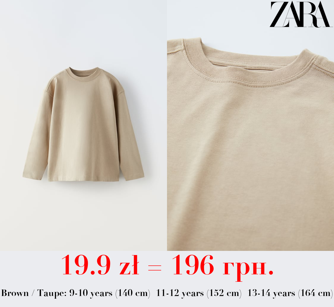 BASIC T-SHIRT