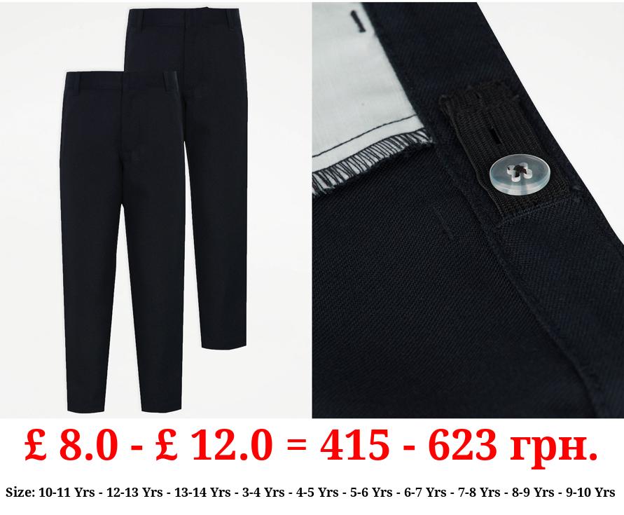 Boys Navy Slim Leg School Trousers 2 Pack
