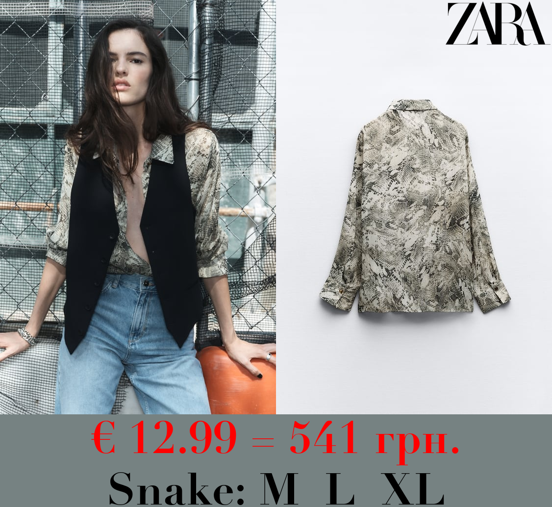 ANIMAL PRINT OVERSIZE SHIRT