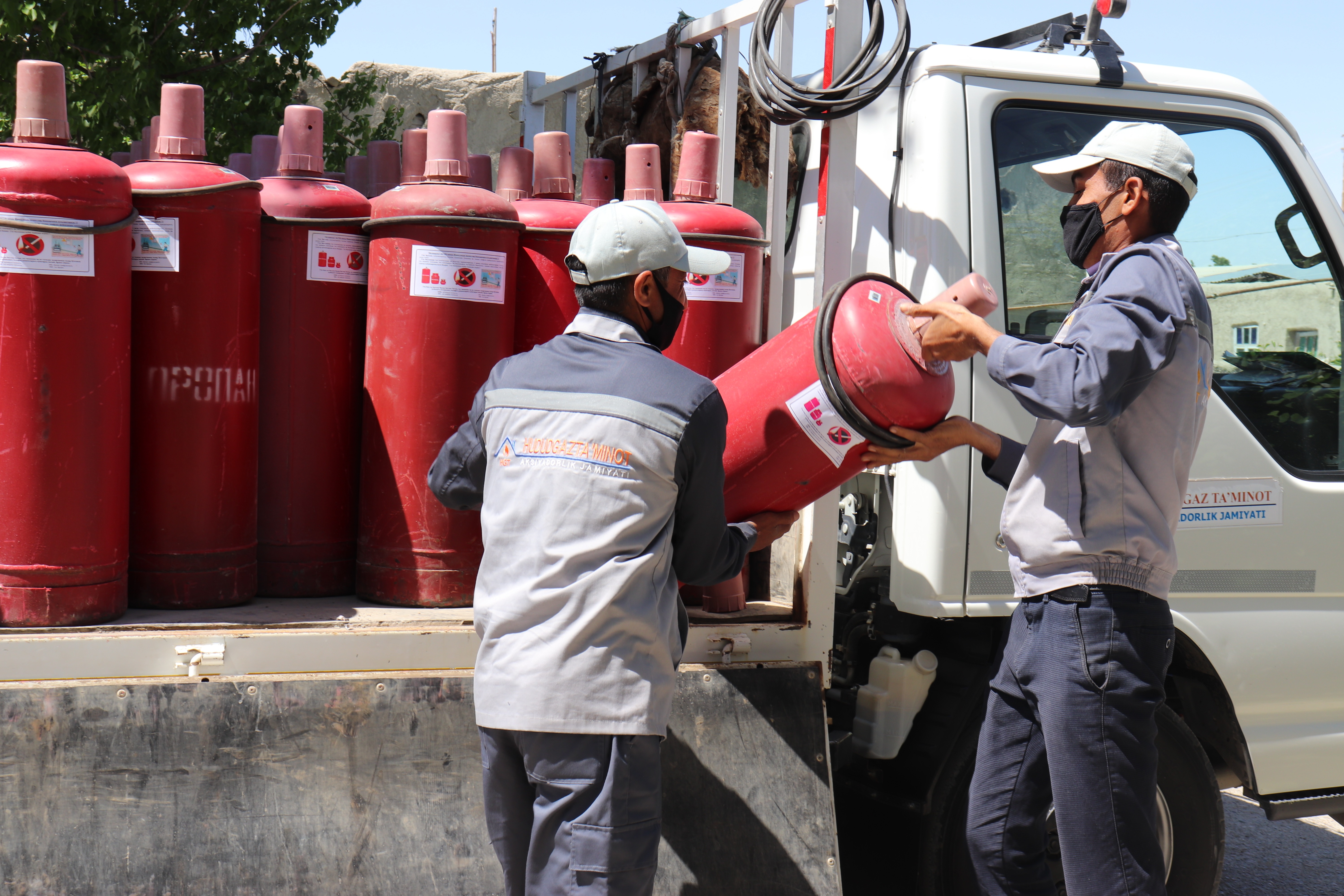 Hududgaz uz. Hududgaz Farg`ona. Суюлтирилган ГАЗ баллон. Худудгаз Бухоро. Газовый баллон своевременно.