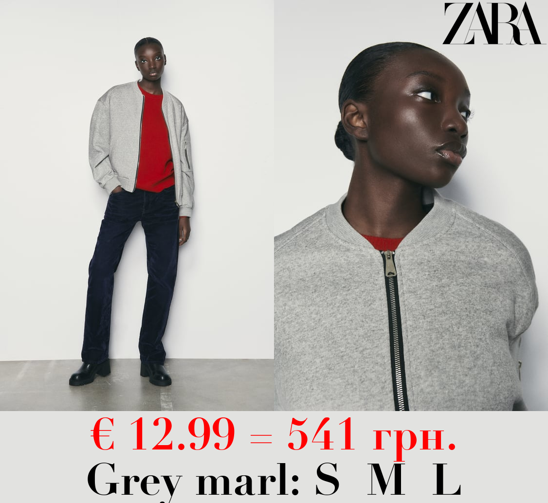 PLUSH BOMBER JACKET WITH ZIPS