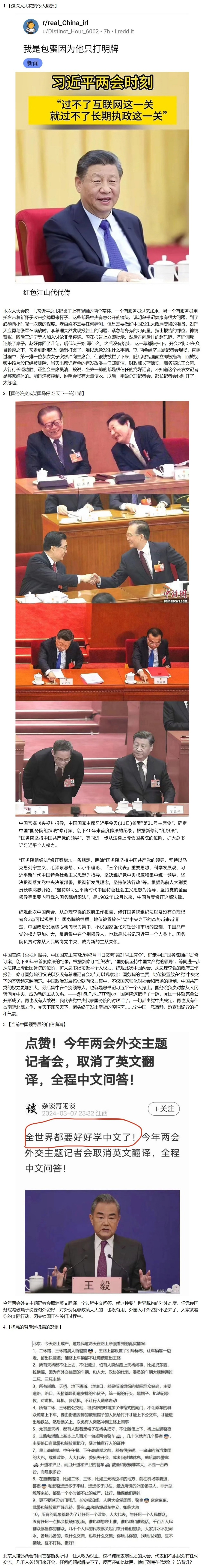 https://telegra.ph/file/33e3fa886cbc7a239a90c.jpg