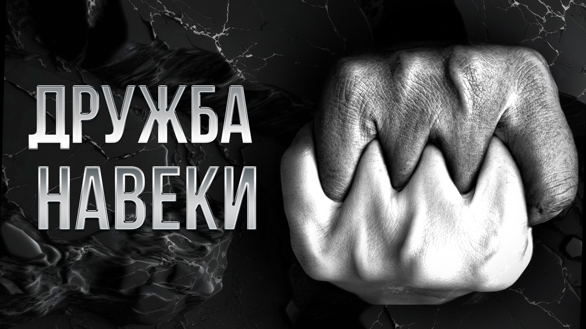Братская забота перешла все границы поработив щели сестрицы