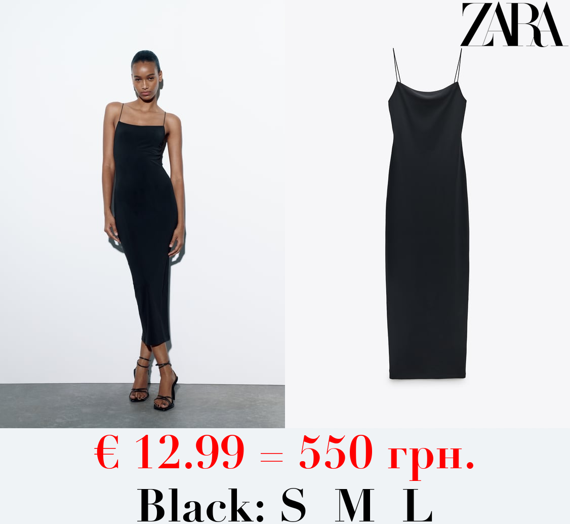 LONG FITTED ELASTIC DRESS