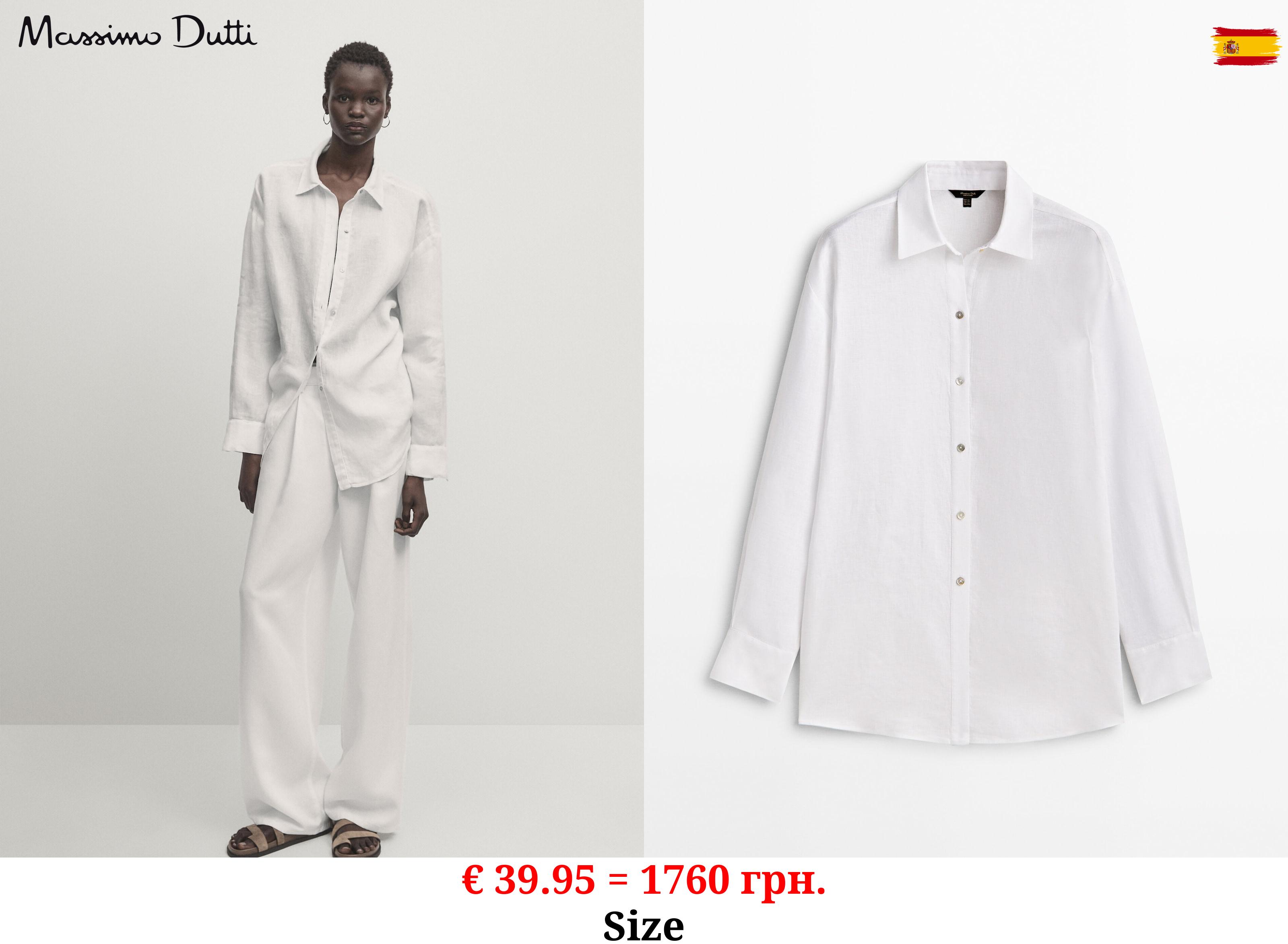 100% linen oversize blouse WHITE