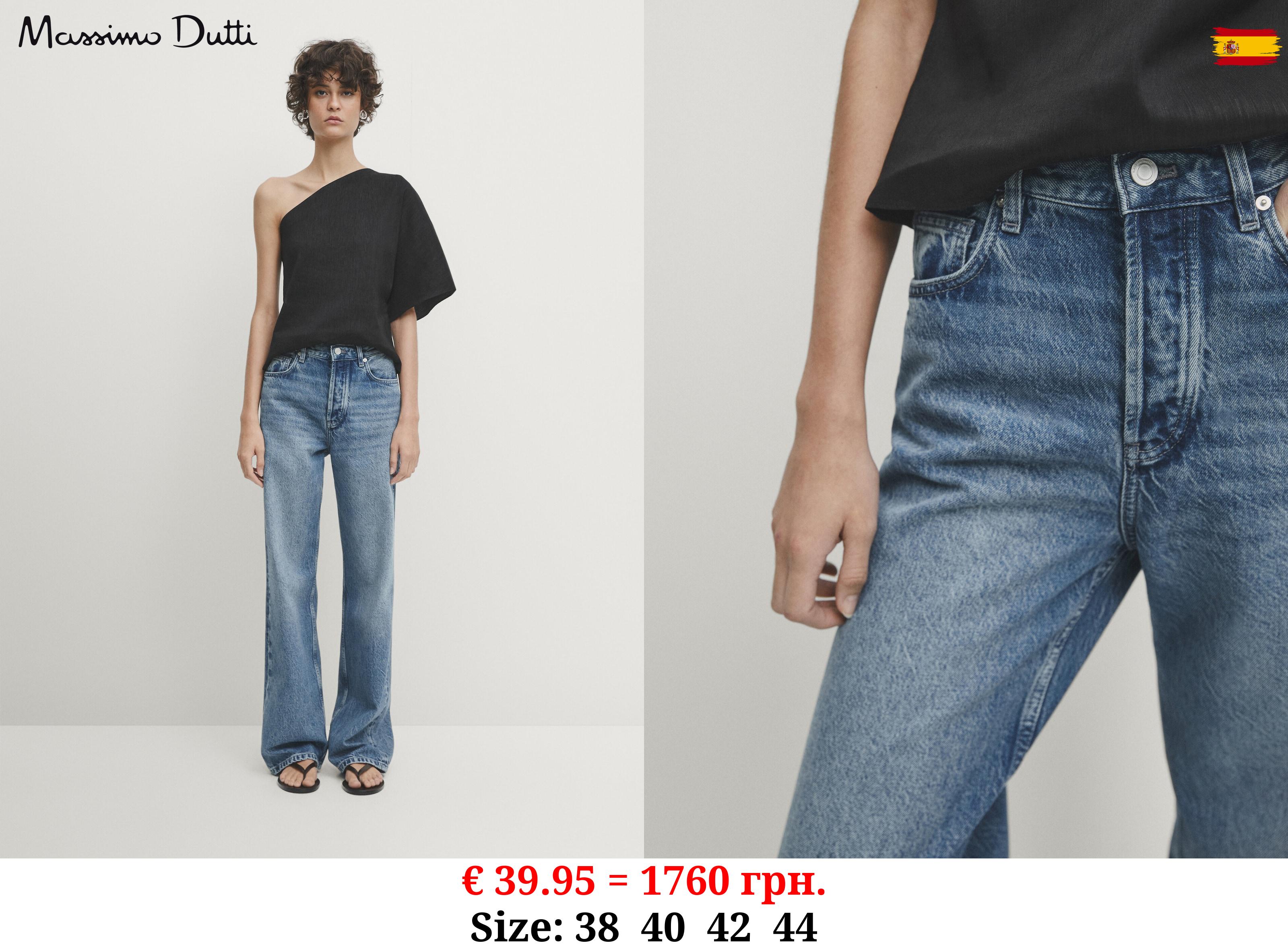 Wide-leg high-waist jeans Light Blue