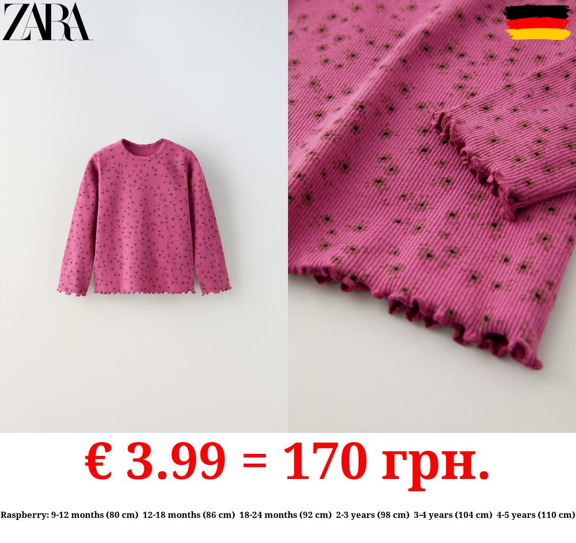RIBBED T-SHIRT WITH PRINT