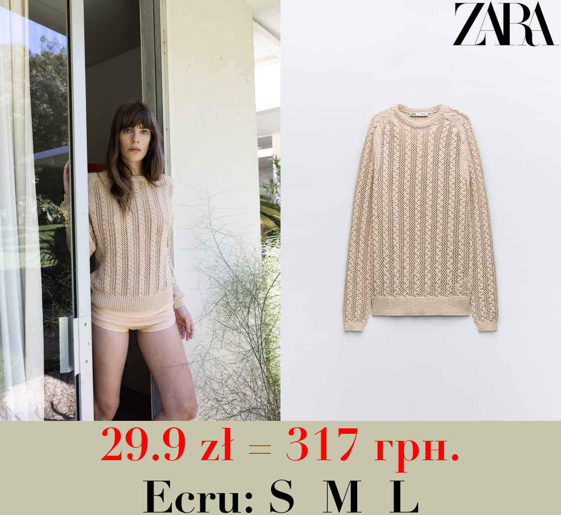 CONTRAST MESH KNIT SWEATER