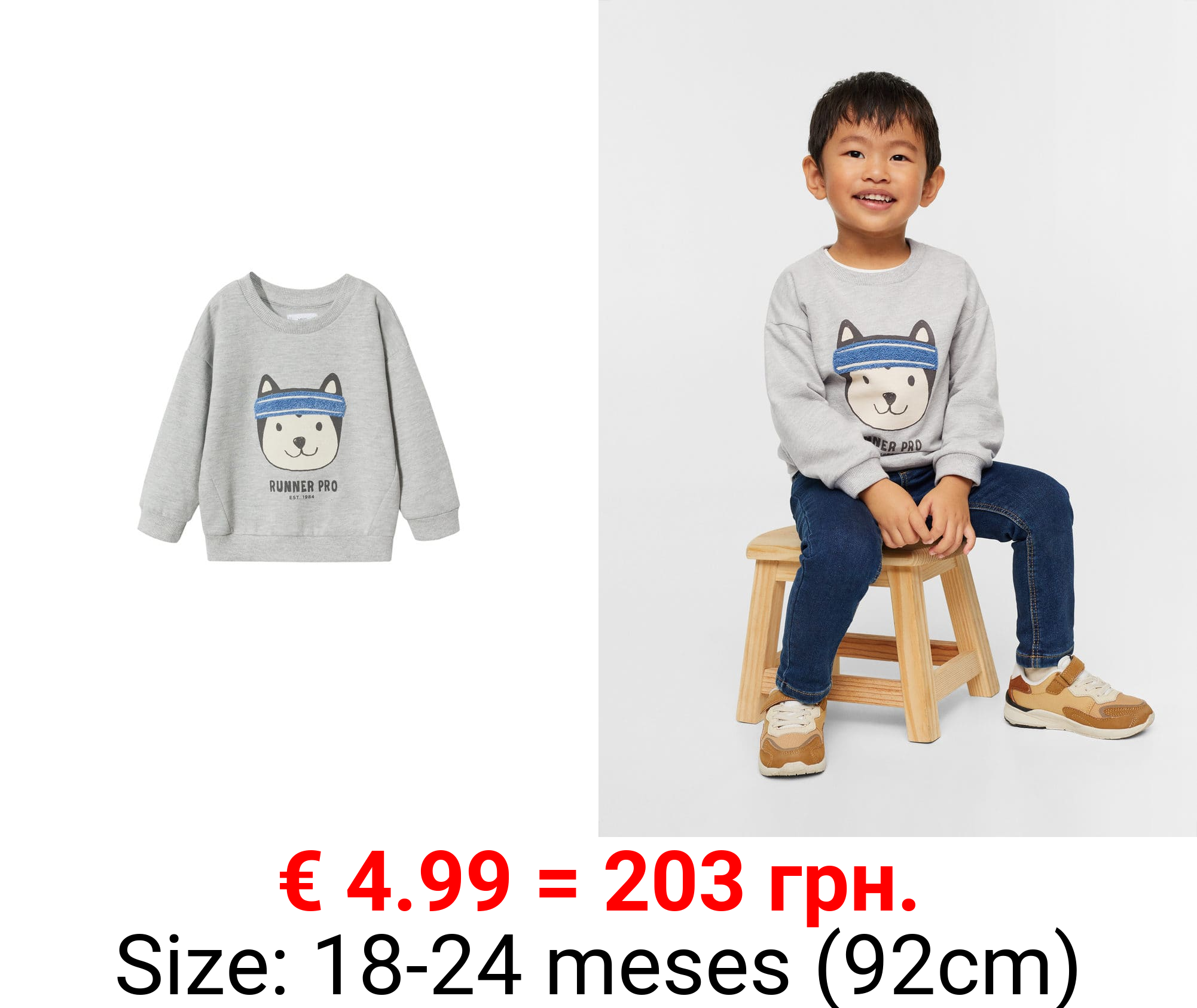 sudadera algodón estampado