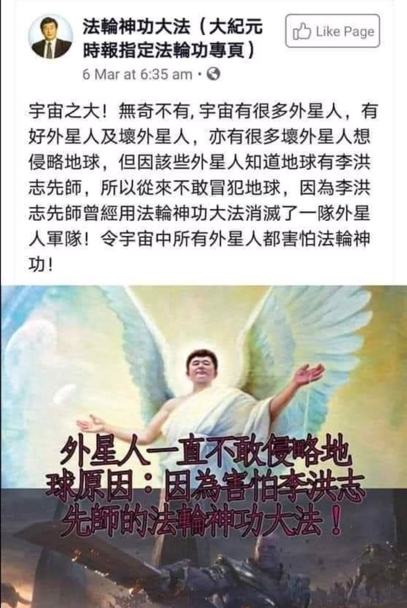 https://telegra.ph/file/33fb83319b35fbd73c11d.jpg