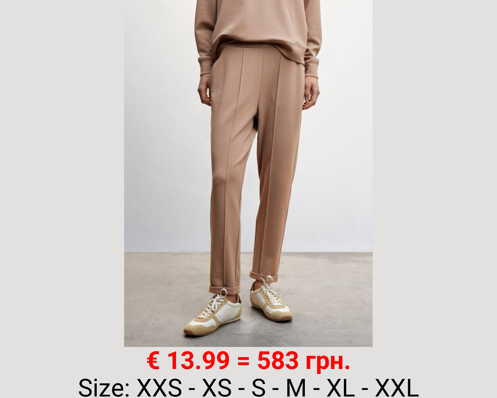 Pantalón jogger piqué