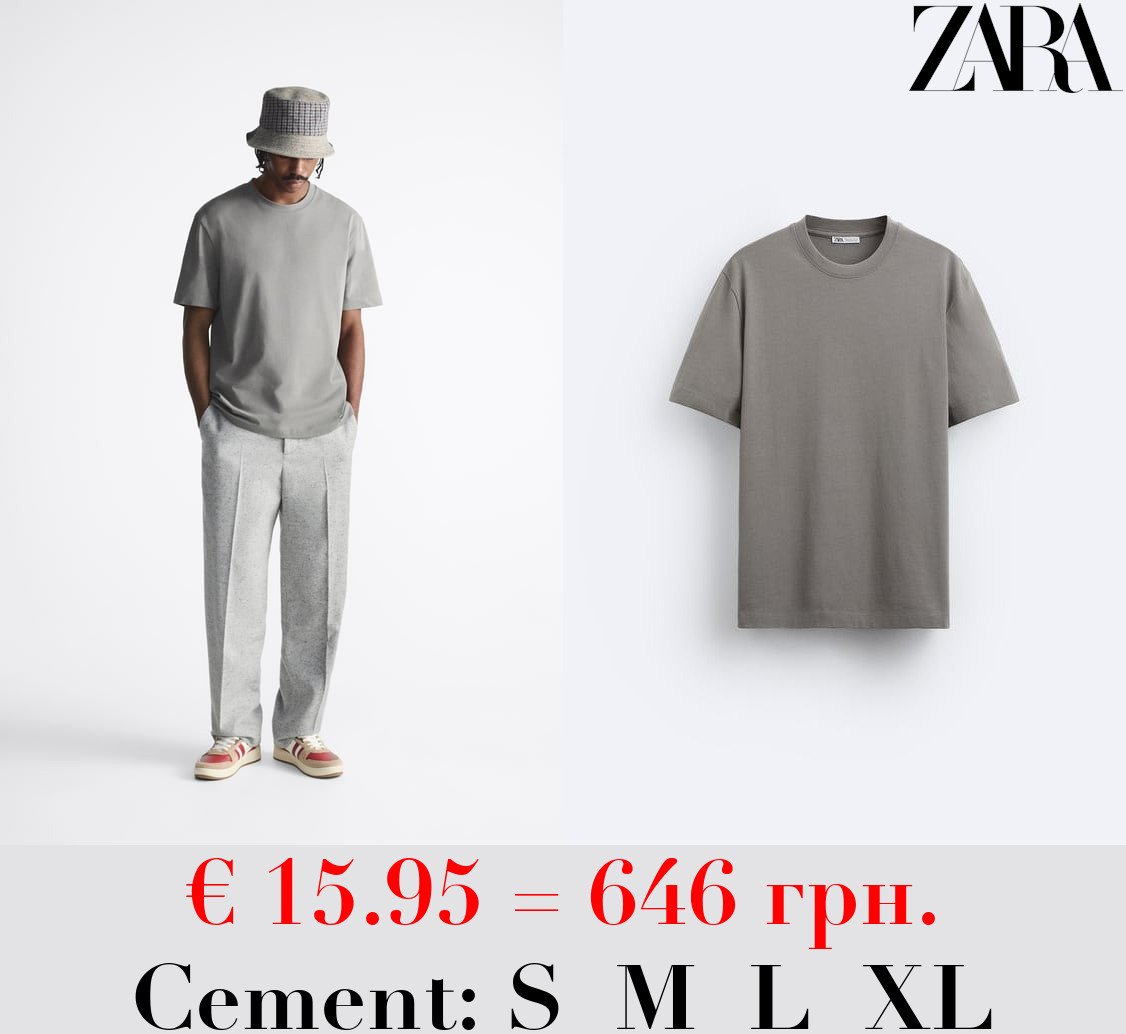 BASIC HEAVY WEIGHT T-SHIRT