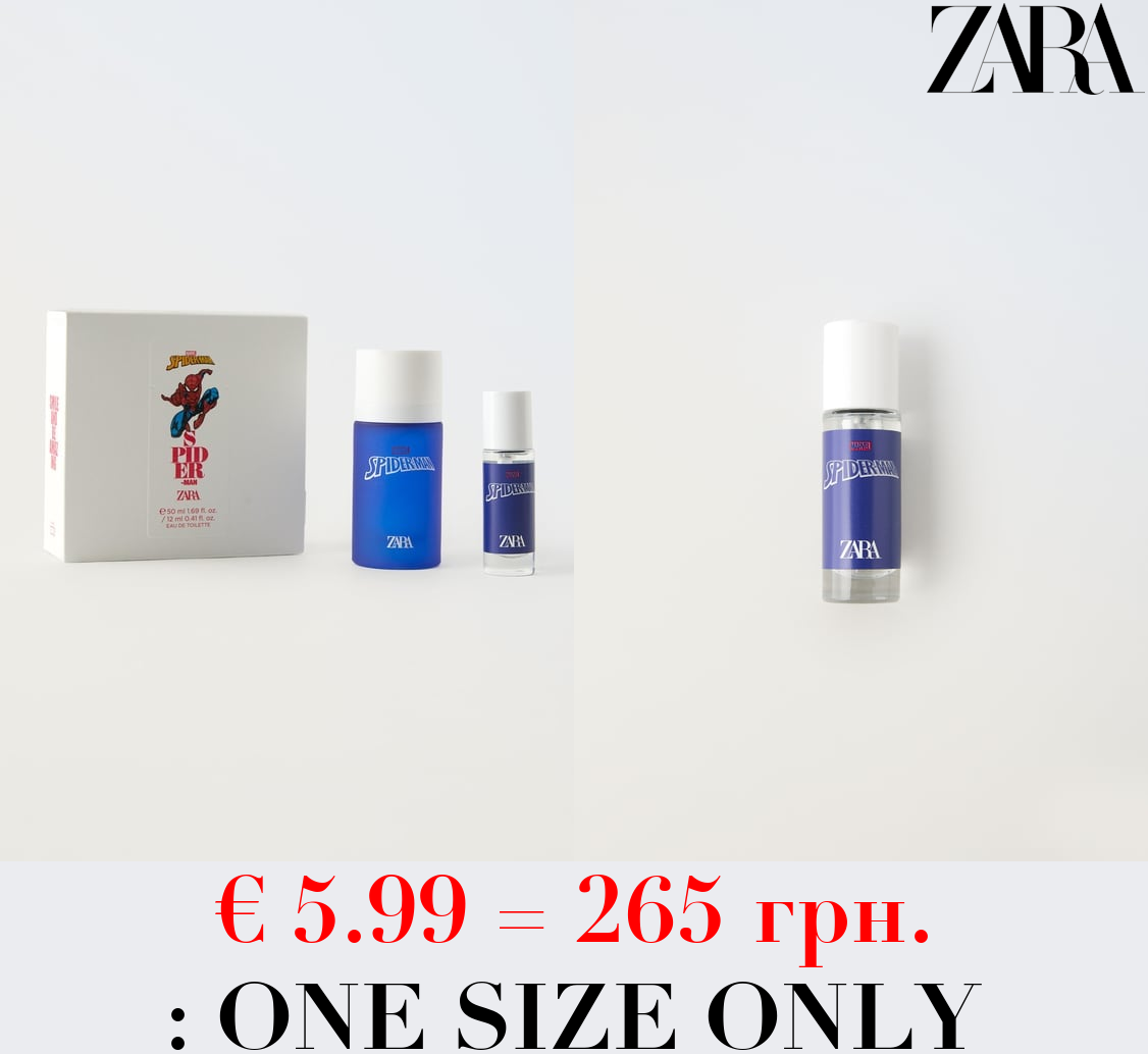 MARVEL SPIDERMAN EDT 50+12ML / 0.41 oz