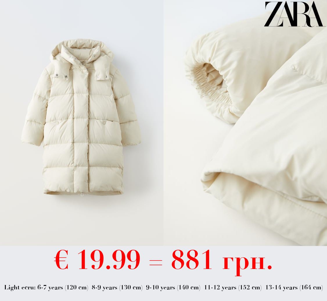 LONG FEATHER AND DOWN JACKET