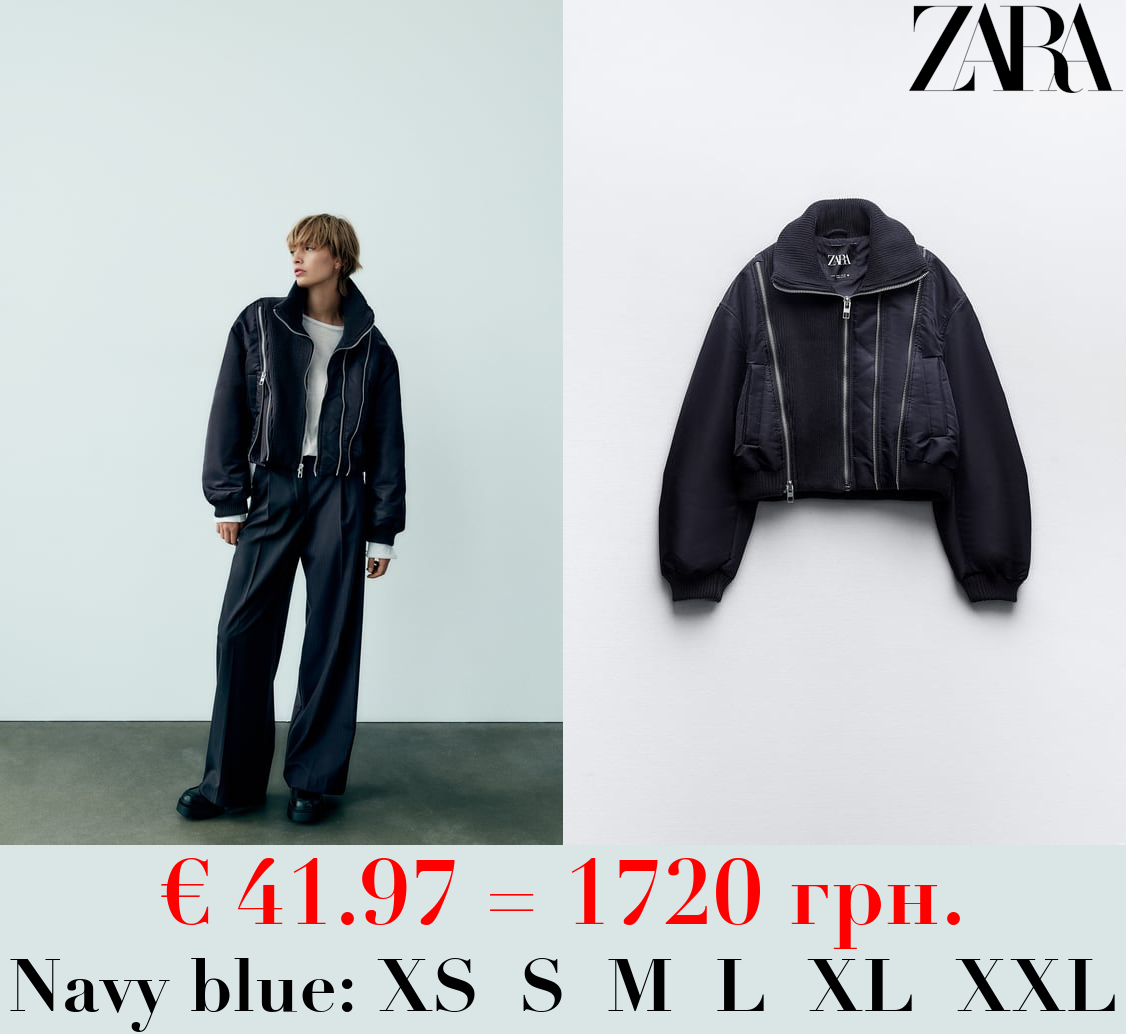 CONTRAST BOMBER JACKET WITH ZIPS