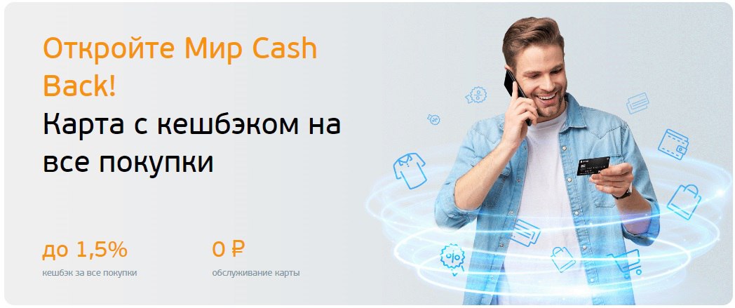 Мир cash. Оптима ТРЕЙД Москва. Брокерские сайты. Брокерский.