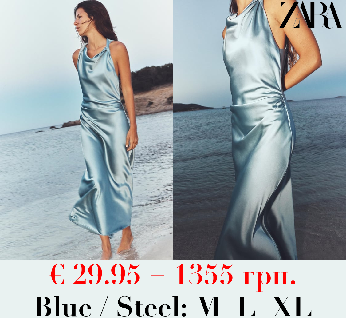SATIN MIDI DRESS