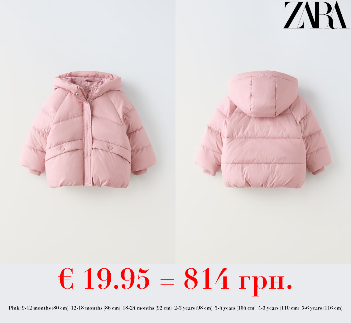 SNAP-BUTTON QUILTED COAT