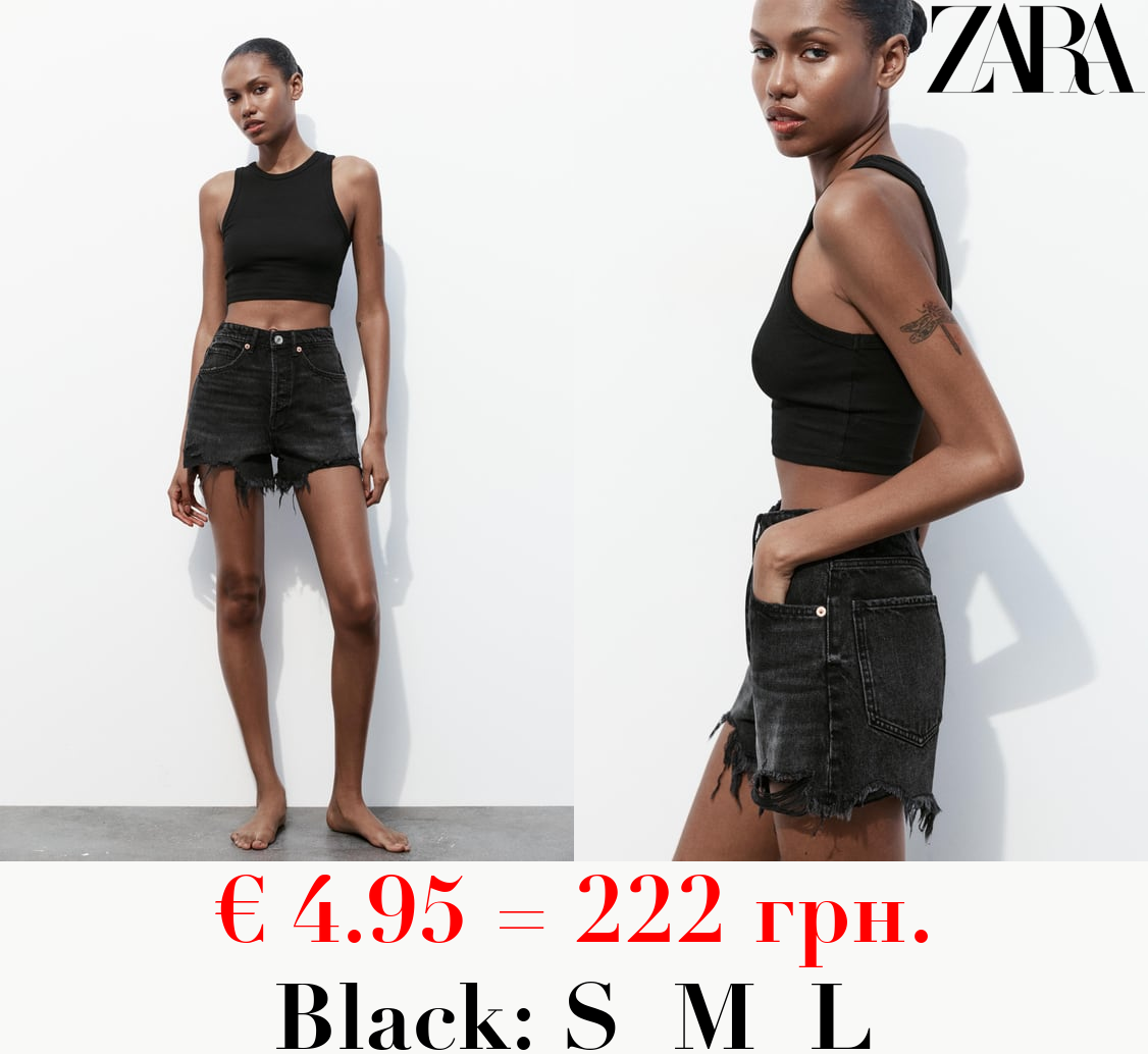 RIBBED CROPPED HALTER TOP