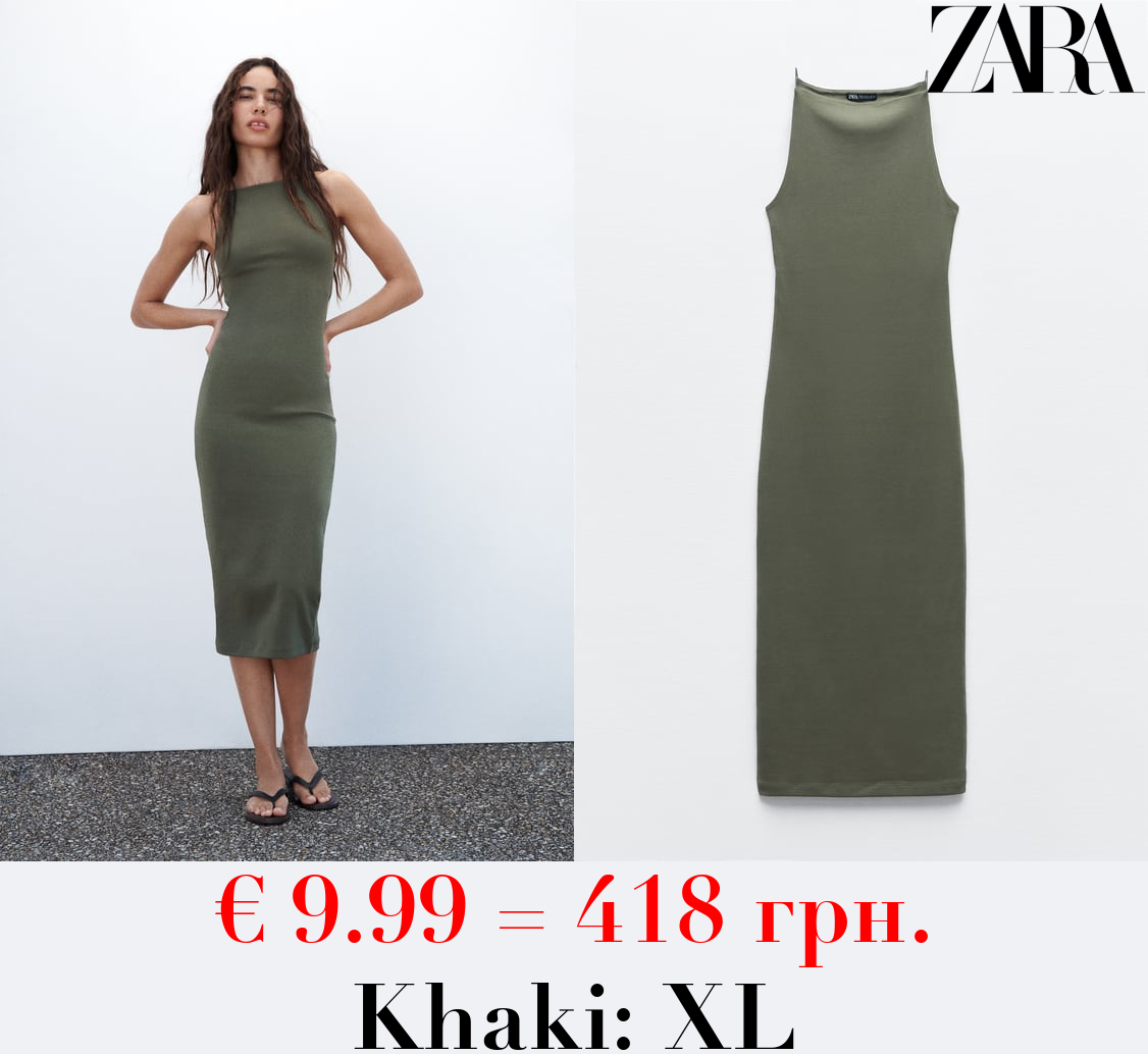 FITTED STRAPPY HALTER DRESS