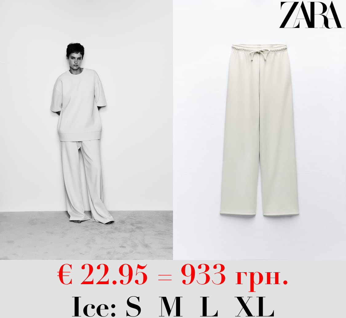 STRAIGHT-LEG PLUSH TROUSERS