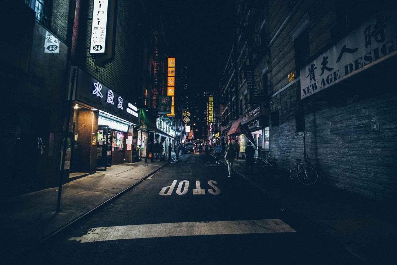 Ночные улицы Японии