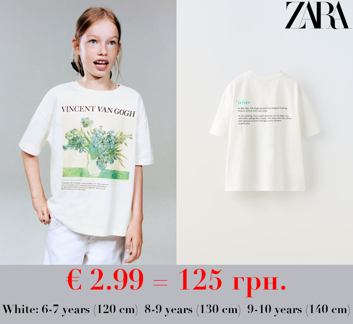 VINCENT VAN GOGH™ T-SHIRT