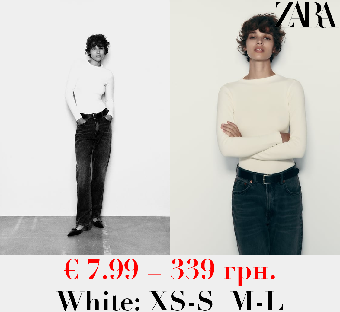 SEAMLESS FITTED BODYSUIT