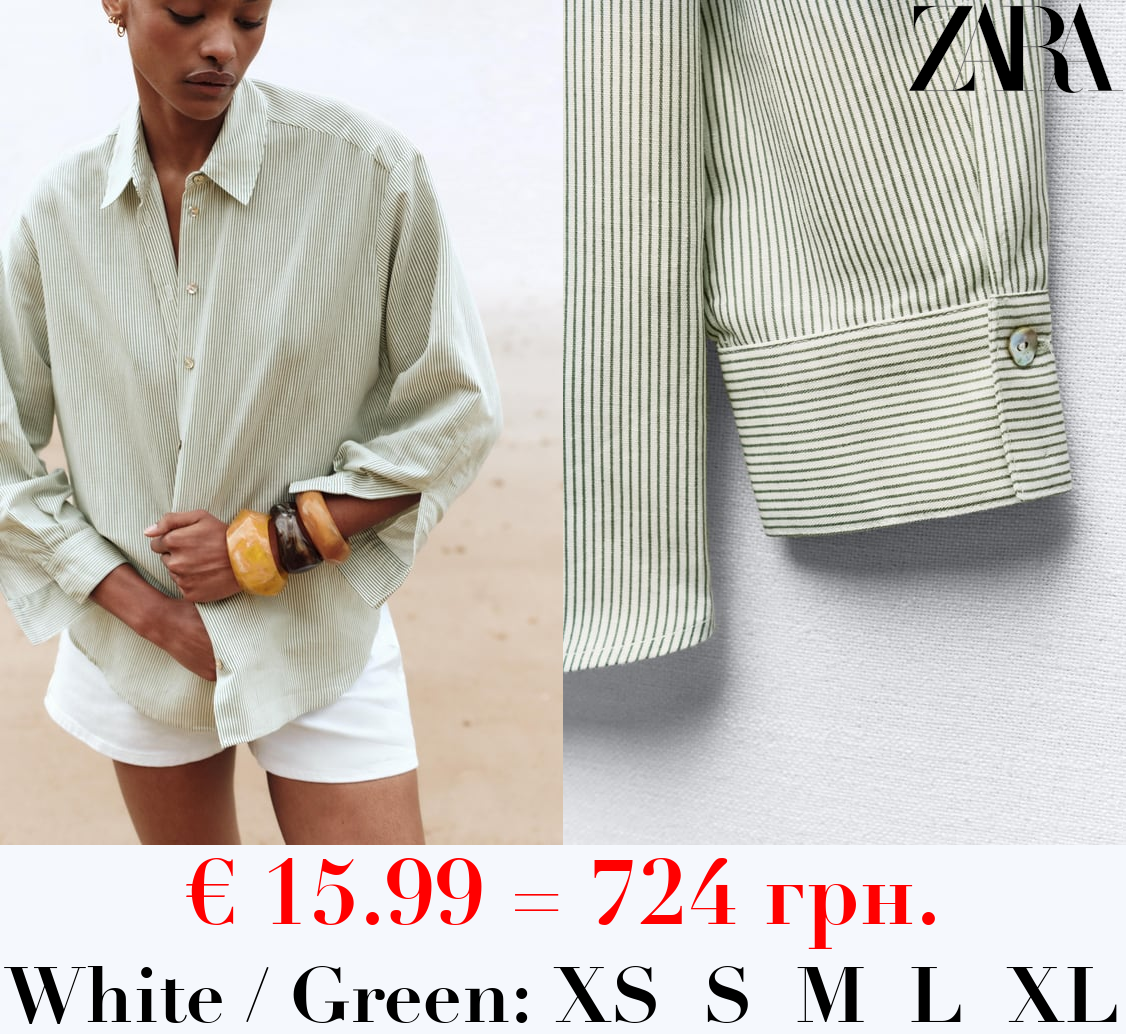 STRIPED OVERSIZE LINEN BLEND SHIRT