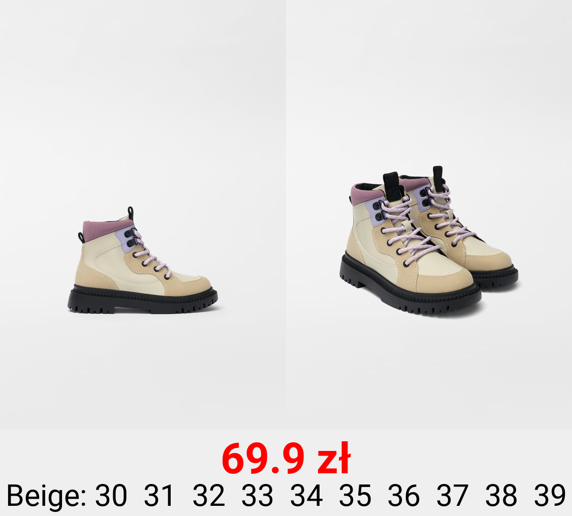 KIDS/ COLOURED MOUNTAIN BOOTS